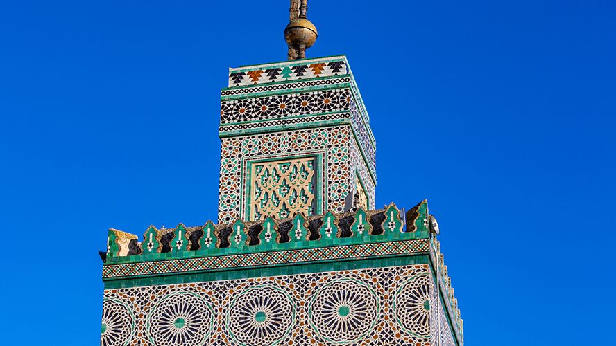 Mezquita Al Karaouine