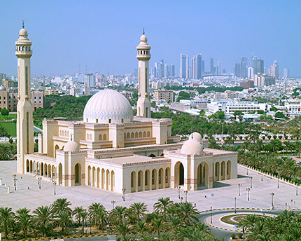 Gran Mezquita de Al Fateh