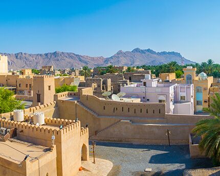 Qué ver en Nizwa, la antigua capital de Omán que guarda su esencia