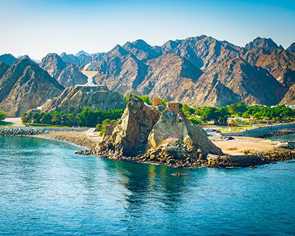 Qué ver en Mascate, la desconocida y refinada capital de Omán