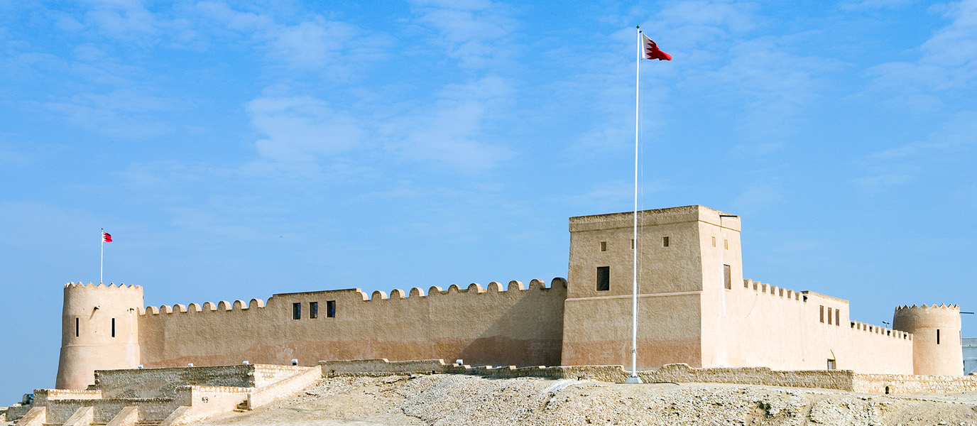 Riffa, a nineteenth-century fort and golf courses in the desert in the former capital of Bahrain